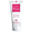 کرم نرم کننده و مغذی ویتامین E مناسب پوست های خشک تا معمولی دکتر ژیلا 50 میل