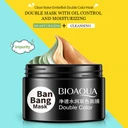 ماسک آبرسان دو رنگ بایوآکوا مدل Ban Bang حجم 100 گرمی