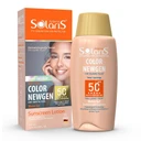 کرم ژل ضد آفتاب SPF50 آردن سری سولاریس مدل Color Newgen حجم 75 میل - (رنگ بژ روشن)