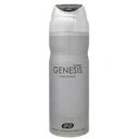 اسپری خوشبوکننده بدن و دئودورانت مردانه عماد آرا مدل Genesis Homme حجم 200 میل