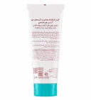 کرم کراتینه مغذی و آبرسان آردن سری هرباسنس حاوی روغن آرگان و جوانه گندم مناسب مو آسیب دیده حجم 100 میل