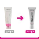 کرم مرطوب کننده صورت و گردن ژنوبایوتیک مناسب پوست خشک و حساس حجم 50 میل