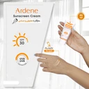 کرم ضد آفتاب رنگی SPF30 آردن مناسب پوست نرمال و حساس حجم 50 میل
