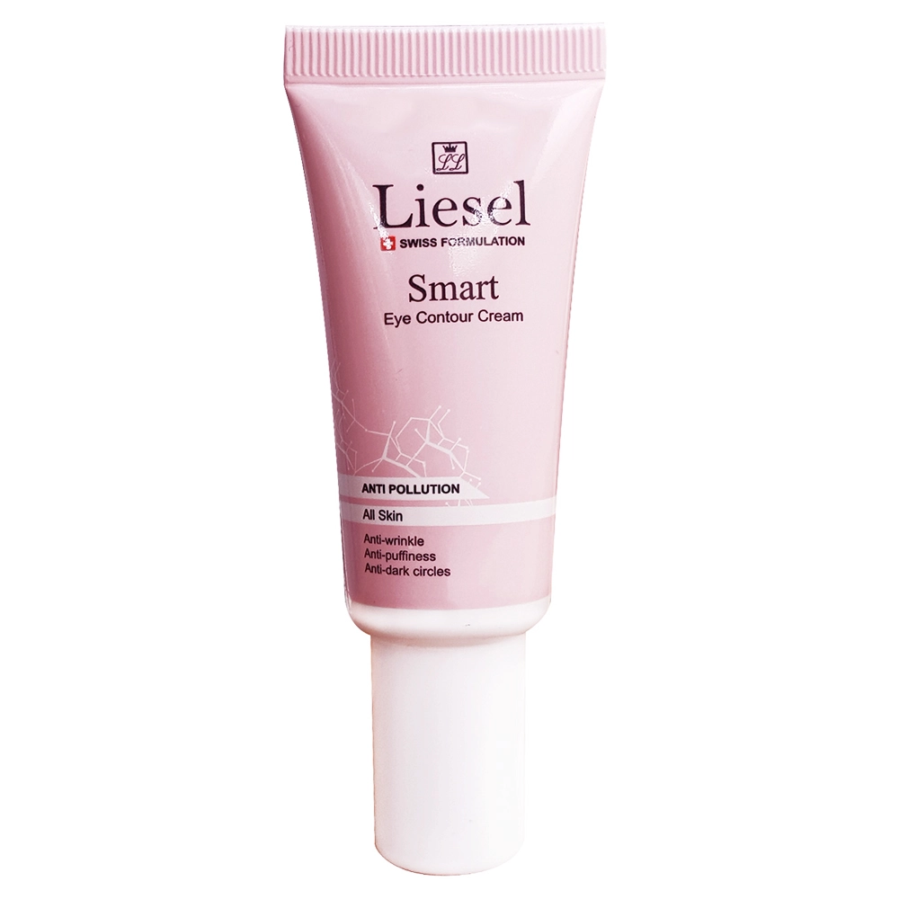 کرم دور چشم لایسل مدل Smart حجم 20 میل