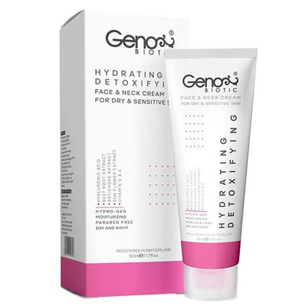 کرم مرطوب کننده صورت و گردن ژنوبایوتیک مناسب پوست خشک و حساس حجم 50 میل