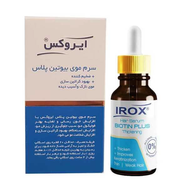 سرم ضخیم کننده مو ایروکس حاوی بیوتین حجم 30 میل