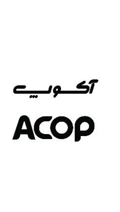 آکوپ