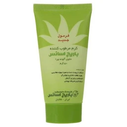 کرم مرطوب کننده باریج اسانس حاوی عصاره آلوئه‌ ورا حجم 50 میل