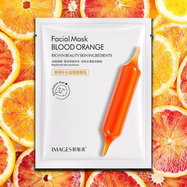 ماسک ورقه ای ایمیجز حاوی عصاره پرتقال خونی وزن 25 گرمی
