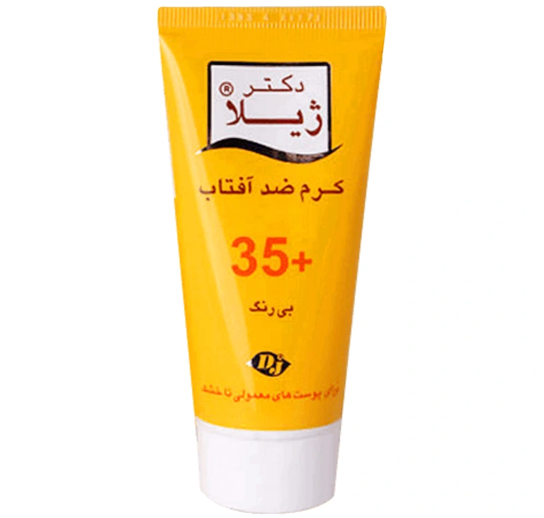 کرم ضد آفتاب SPF35 دکتر ژیلا مناسب پوست ها خشک و معمولی حجم 50 میل
