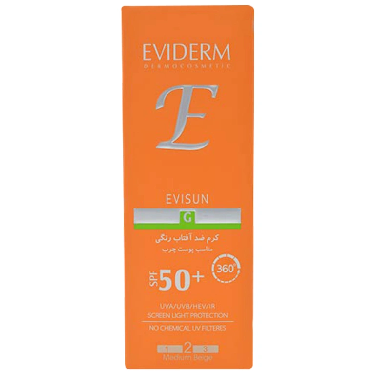 کرم ضد آفتاب SPF 50 اویدرم مدل Evisun مناسب پوست چرب حجم 40 میل- بژ متوسط