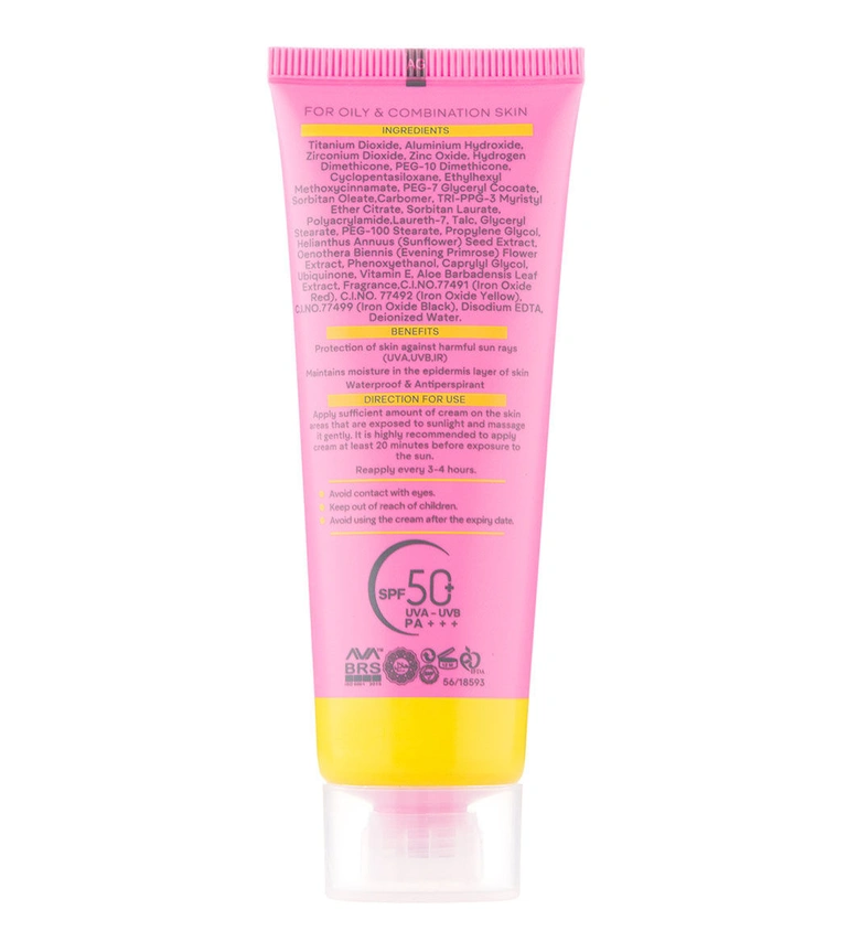 کرم ضد آفتاب ژنوبایوتیک SPF50 مناسب پوست چرب و مختلط حجم 50 میل - رز روشن
