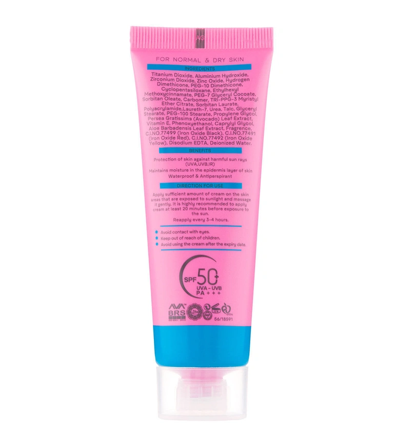 کرم ضد آفتاب ژنوبایوتیک SPF50 مناسب پوست معمولی تا خشک حجم 50 میل- رز روشن